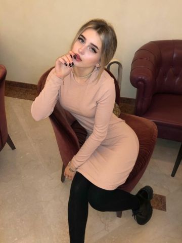 Ксения